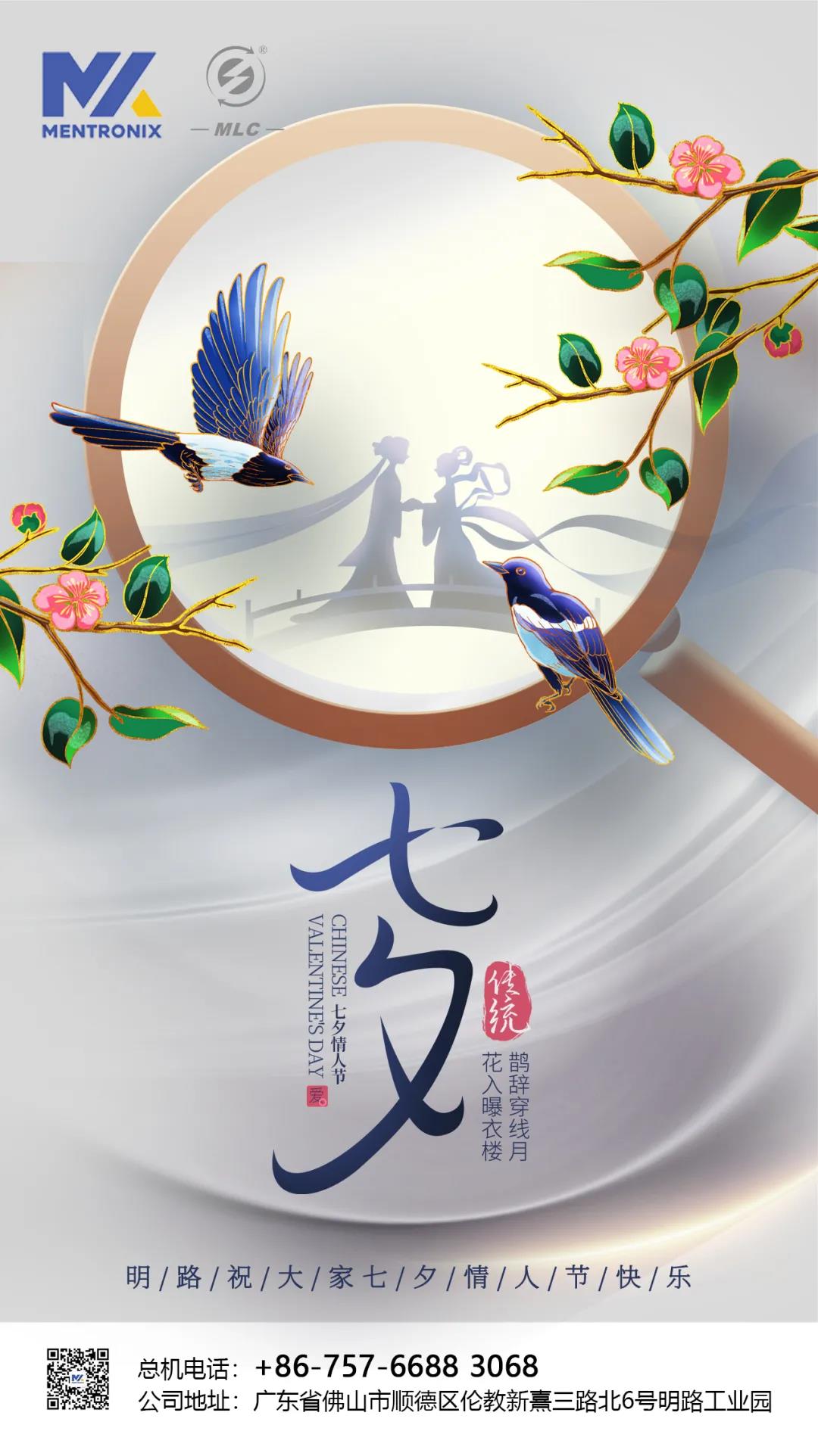 微信图片_20211203170710.jpg