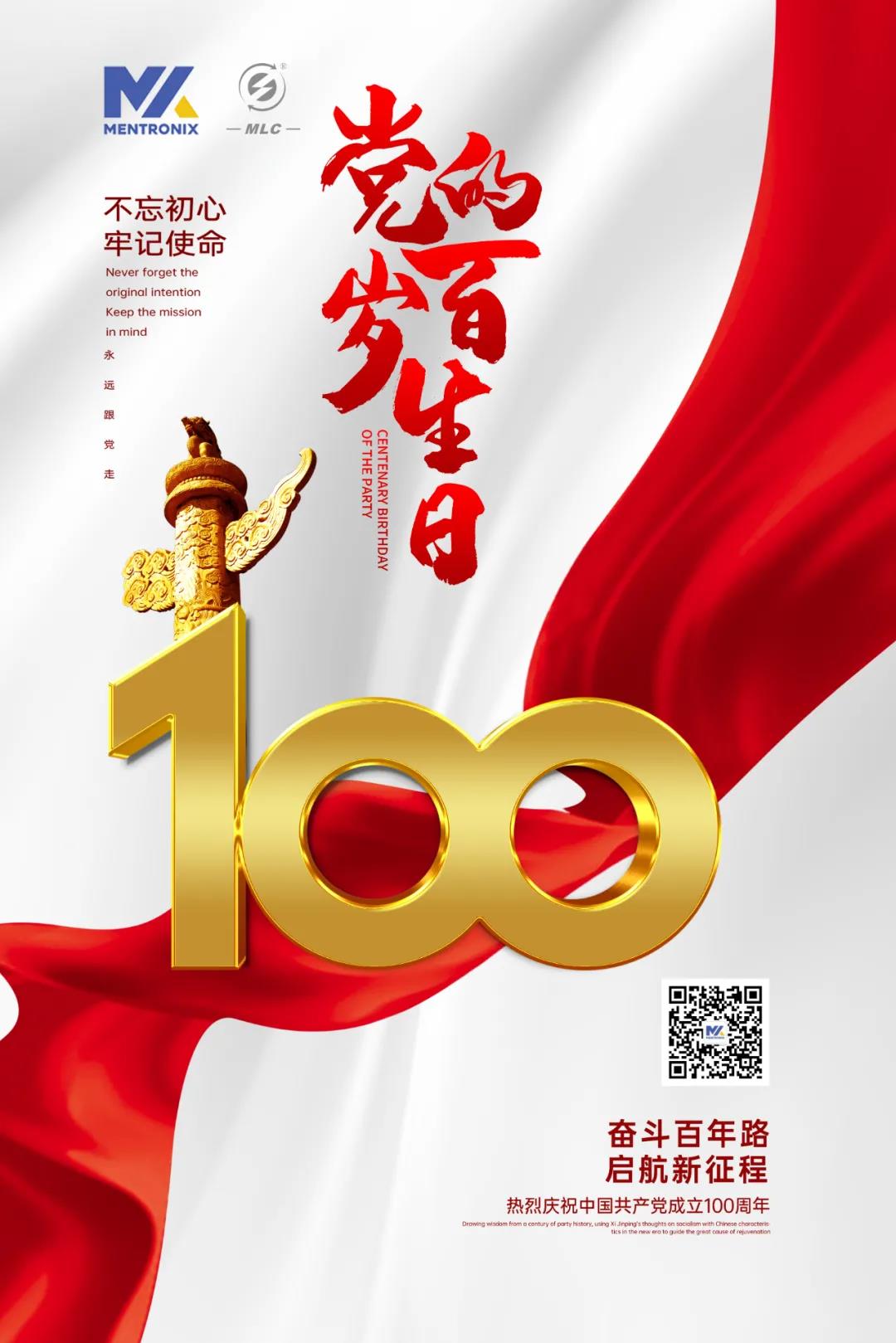 微信图片_20211203164841.jpg