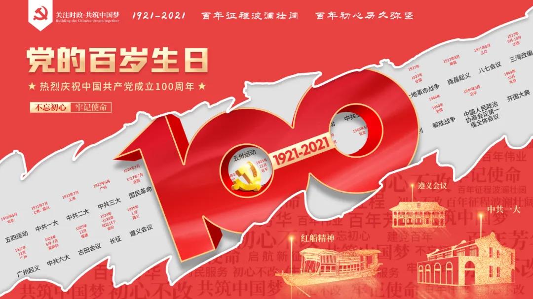 微信图片_20211203164845.jpg