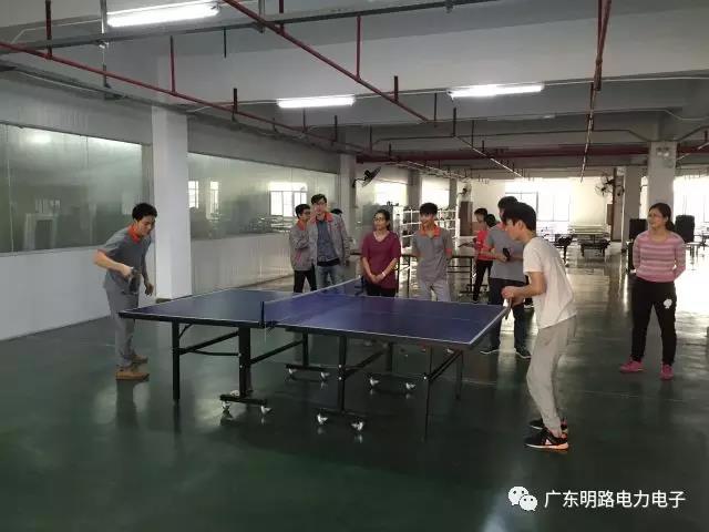 明路乒乓球比赛成功举办！