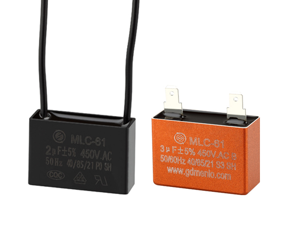 MLC-61 金属化薄膜交流电机用电容器